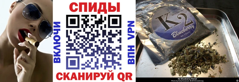 БУТИРАТ BDO  наркошоп  Хилок 