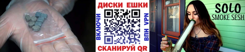 купить наркотики цена  Хилок  mega рабочий сайт  Экстази MDMA 