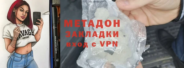PSILOCYBIN Баксан