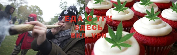 кокаин Балахна