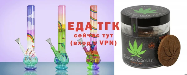 PSILOCYBIN Баксан
