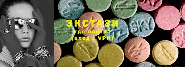 COCAINE Балабаново