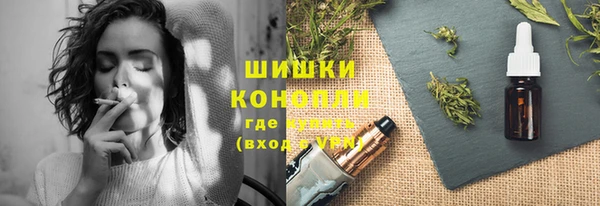 кокаин Балахна