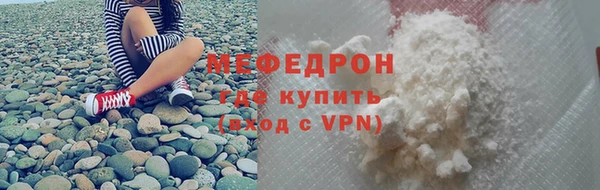 PSILOCYBIN Баксан