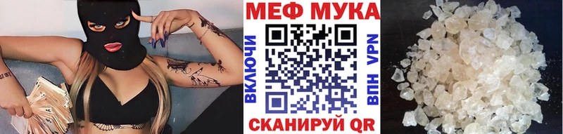 МЕФ 4 MMC  OMG ссылка  Хилок 