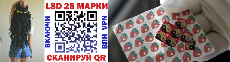 Марки NBOMe 1,5мг  купить   Хилок 