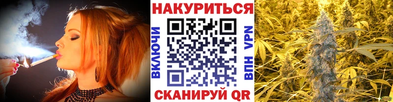 МАРИХУАНА тримм  MEGA ONION  Хилок  что такое наркотик 